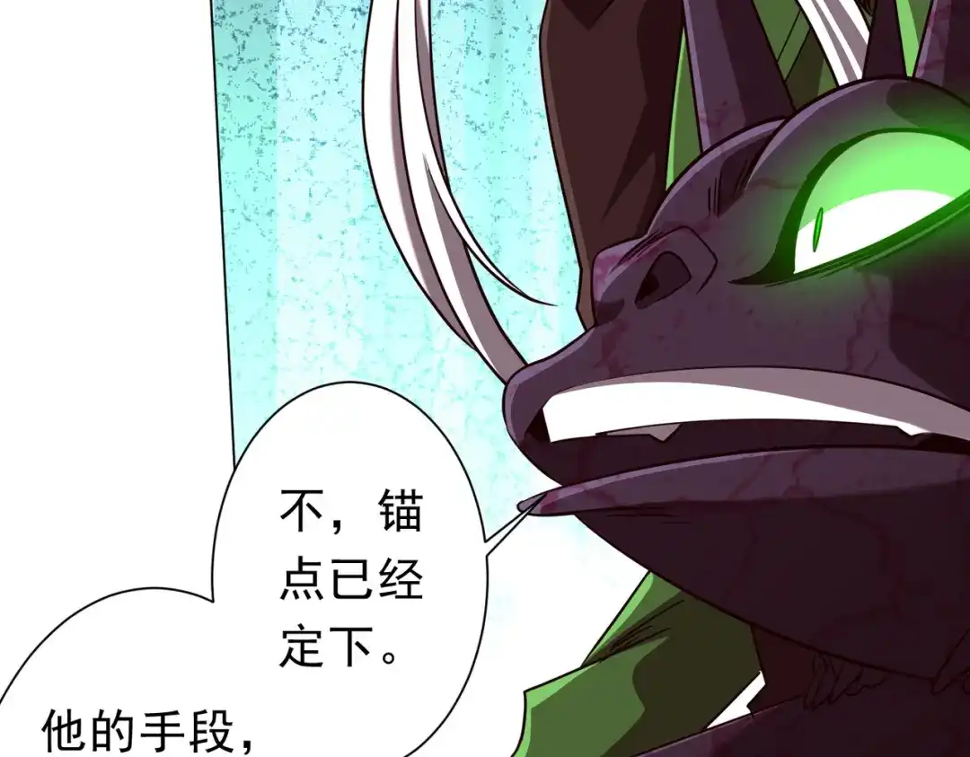第191页