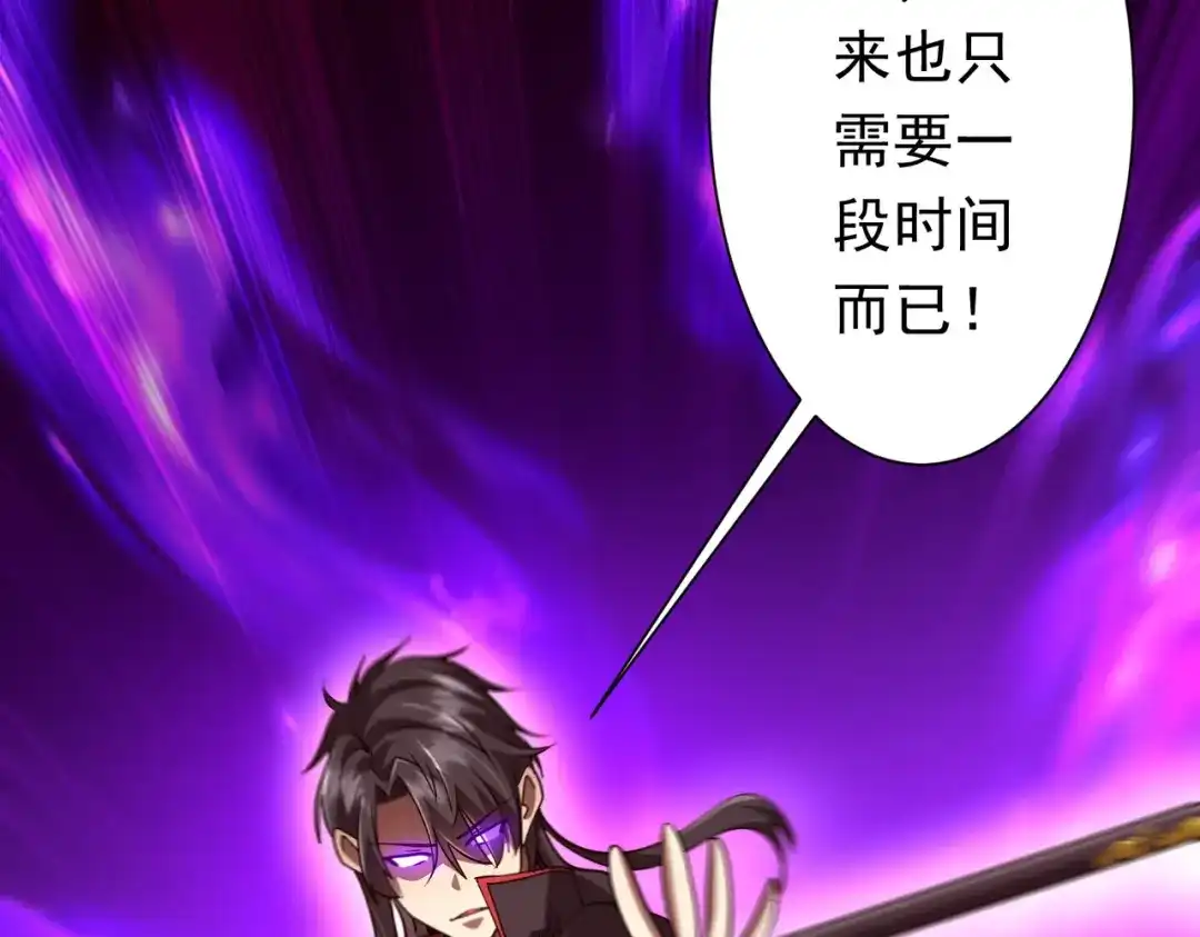 第197页