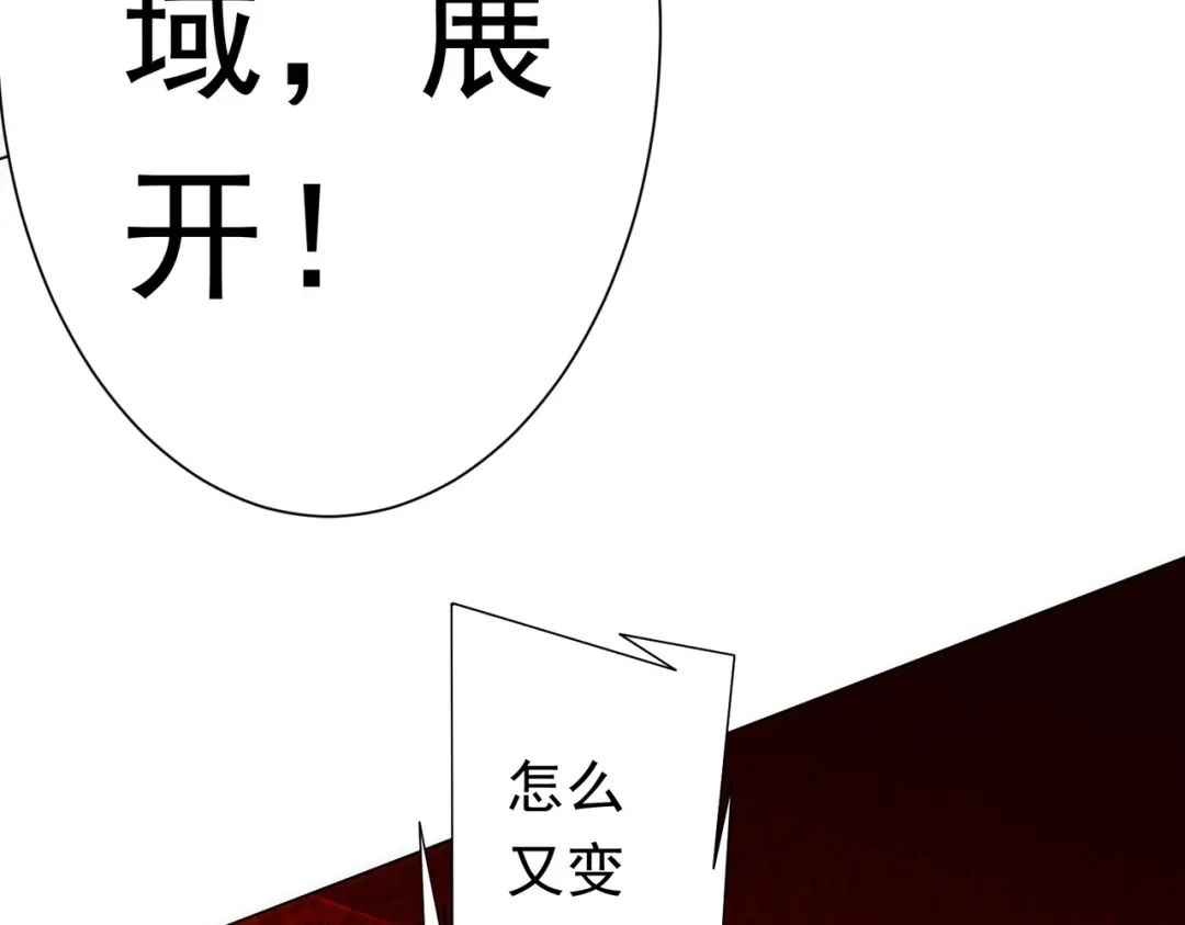 第206页