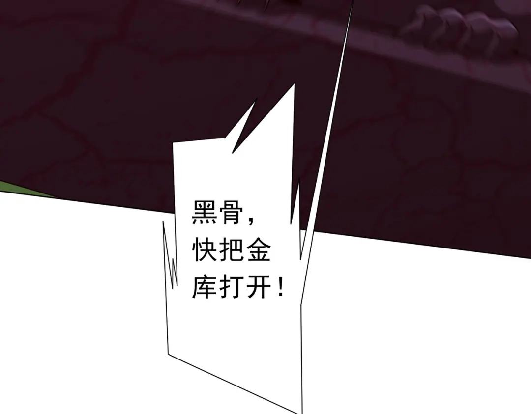 第233页