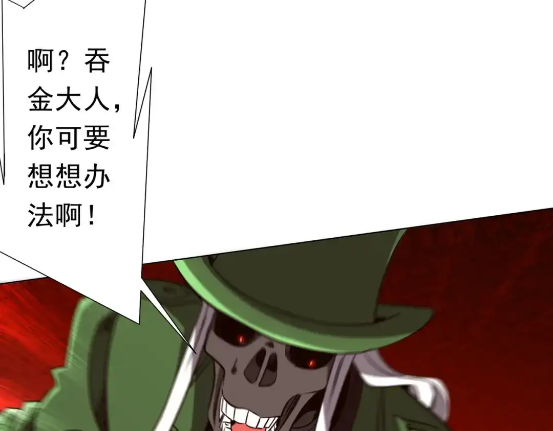第266页