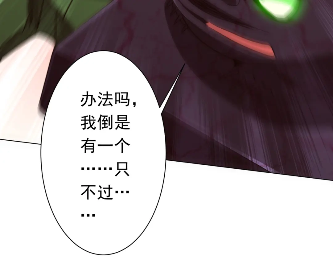 第272页