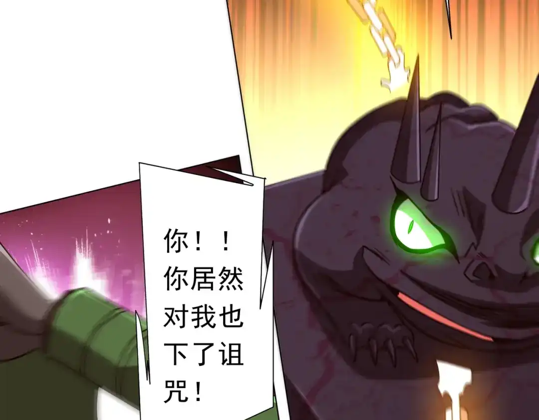 第278页
