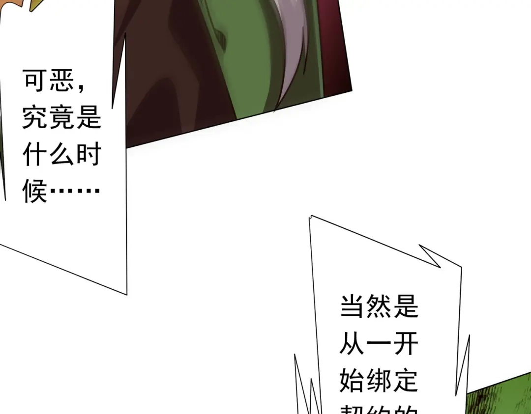 第284页