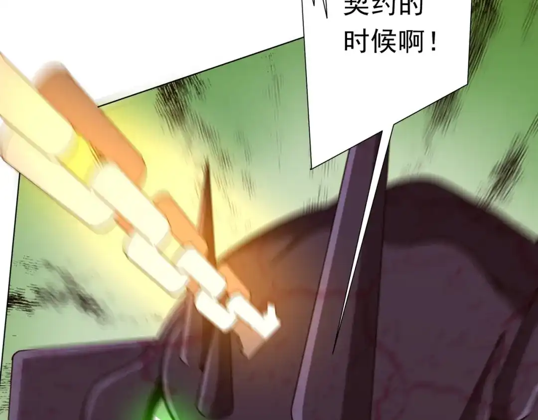 第287页