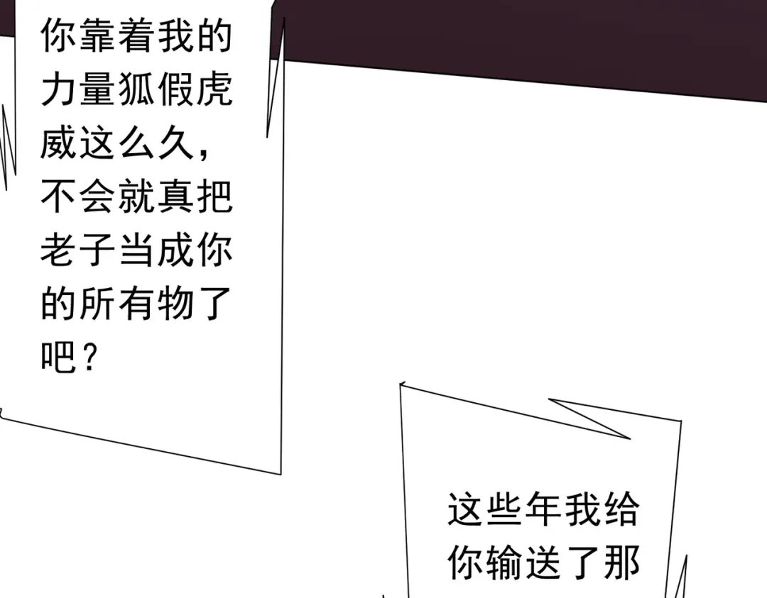 第293页