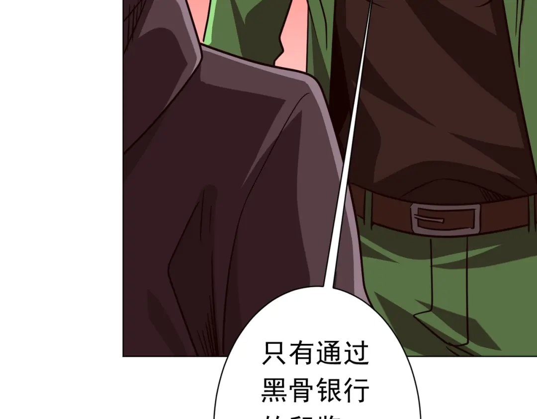 第302页