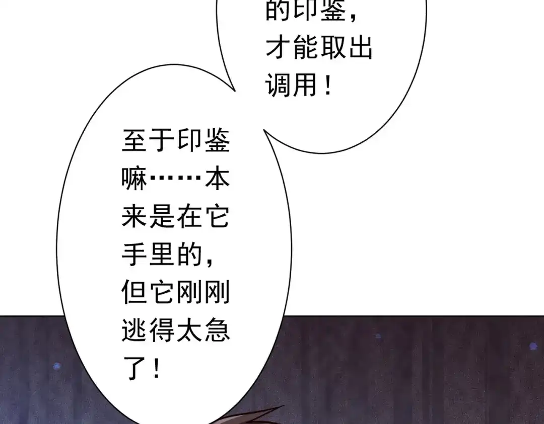 第305页