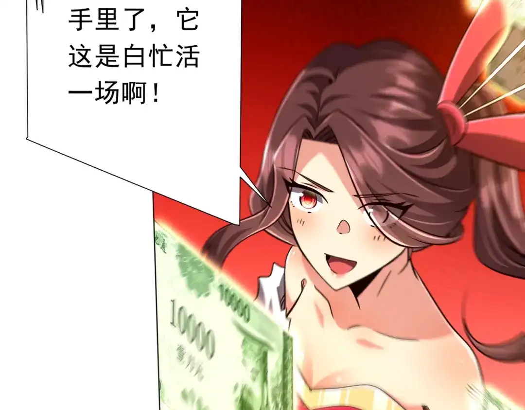 第347页