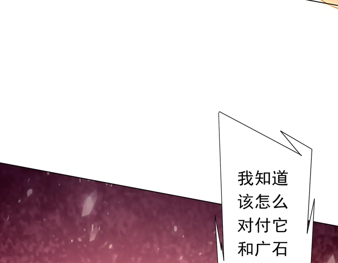 第371页