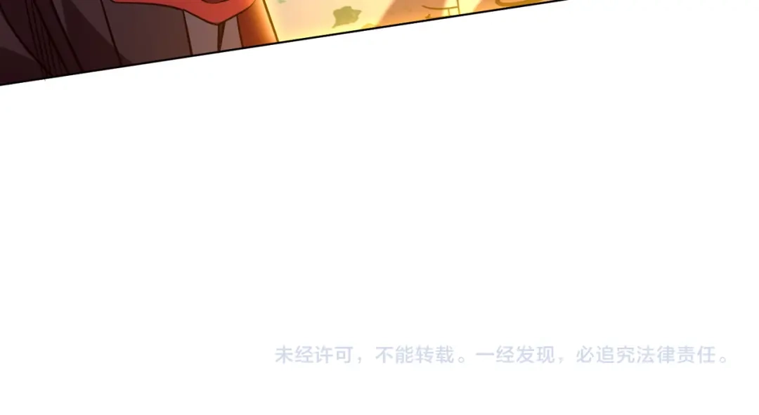 第380页