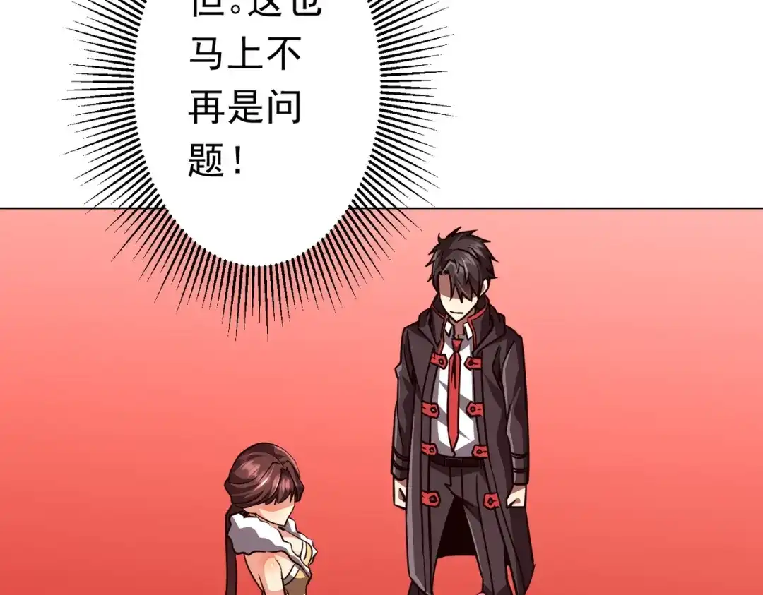 第239页