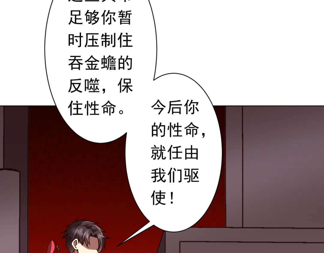 第275页