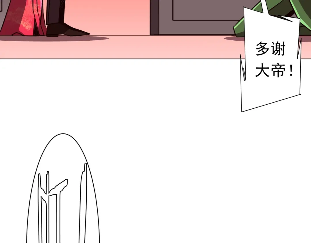 第281页