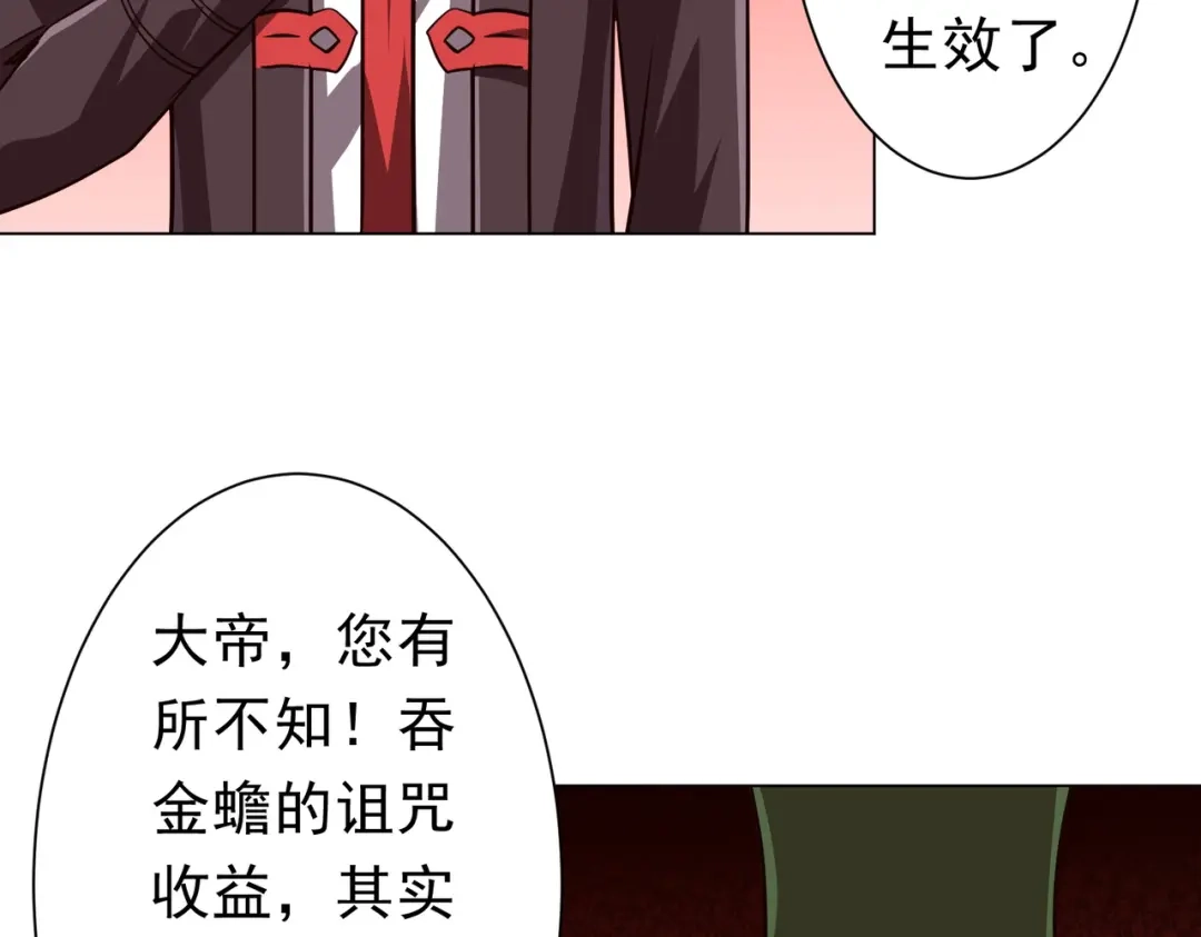 第296页