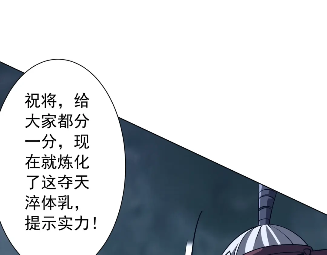 第329页