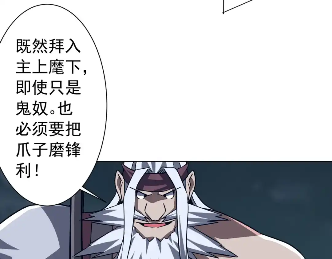 第371页