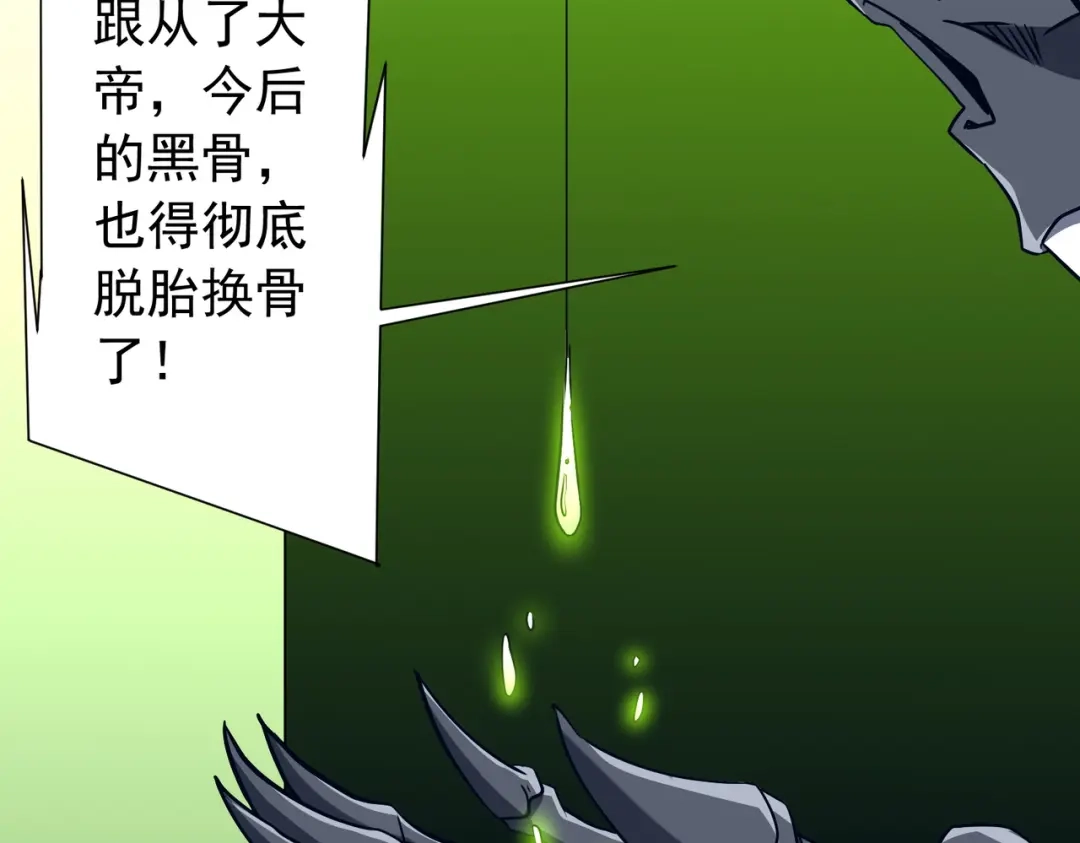 第383页