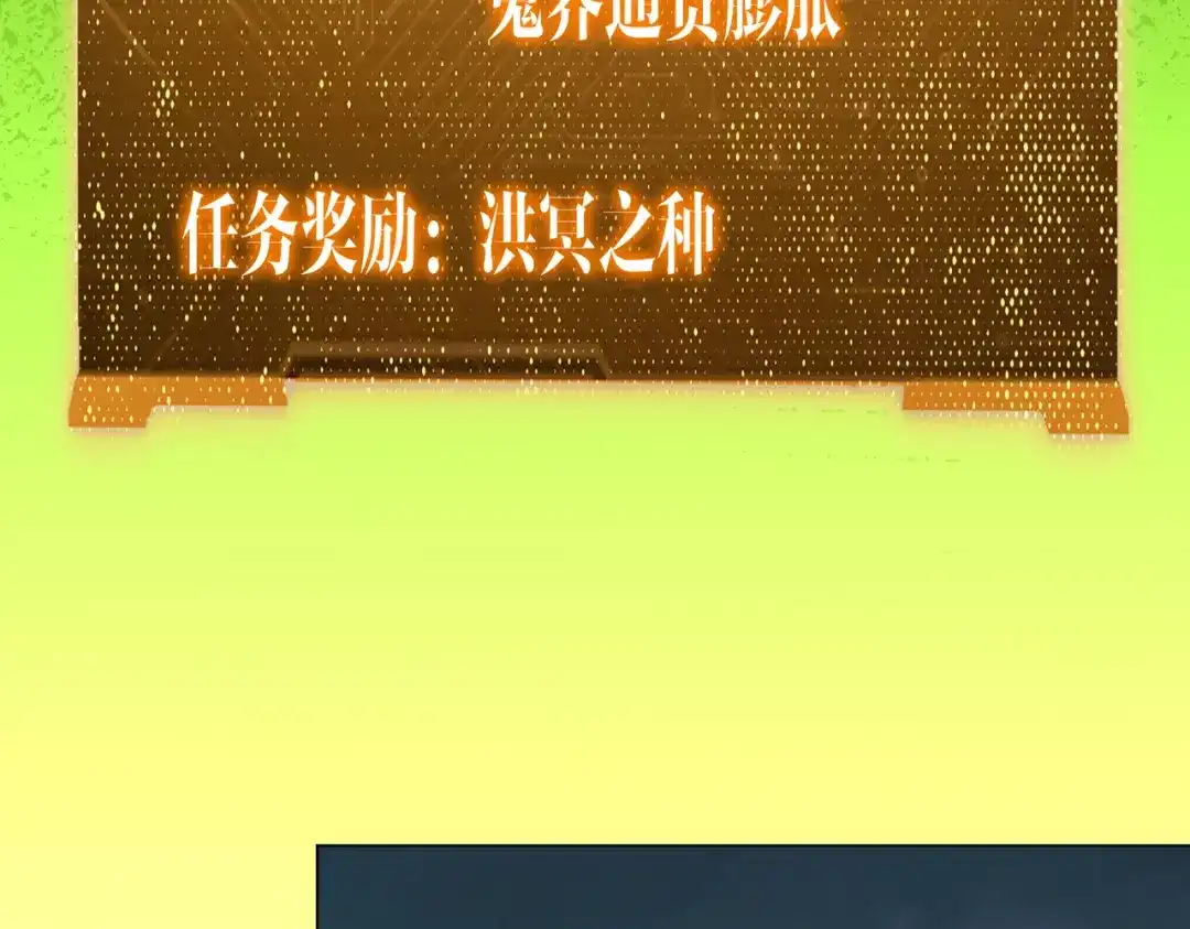第419页