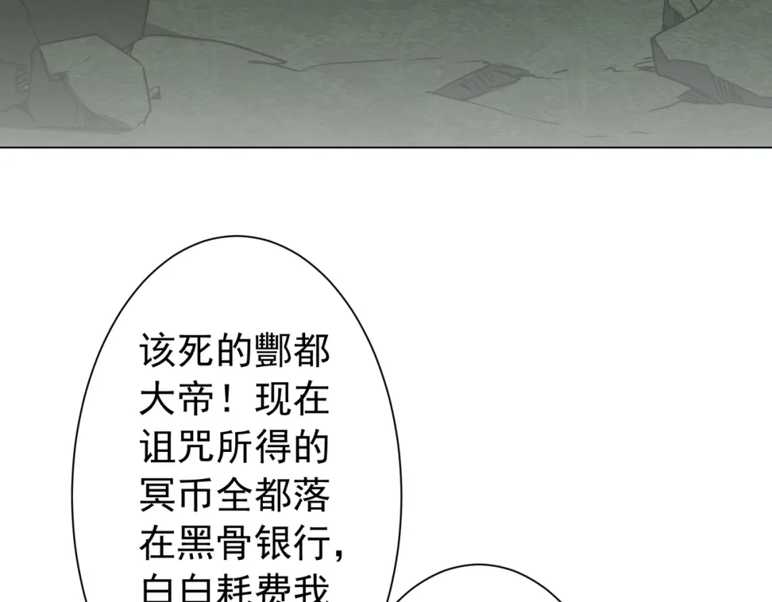 第449页