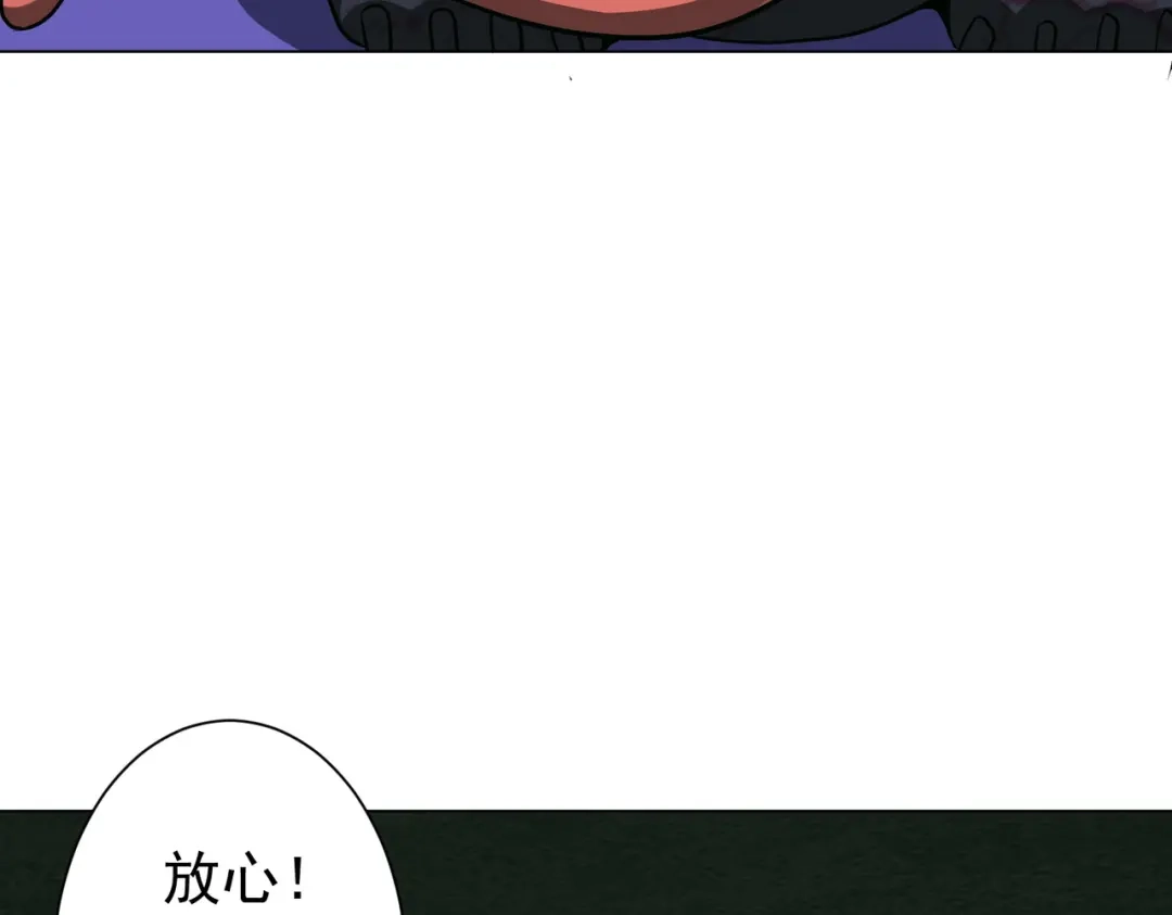 第458页