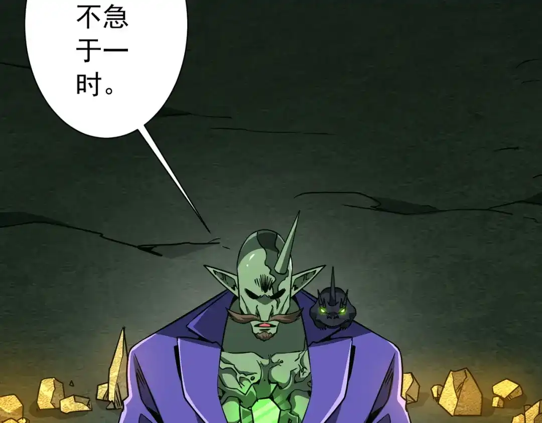 第461页