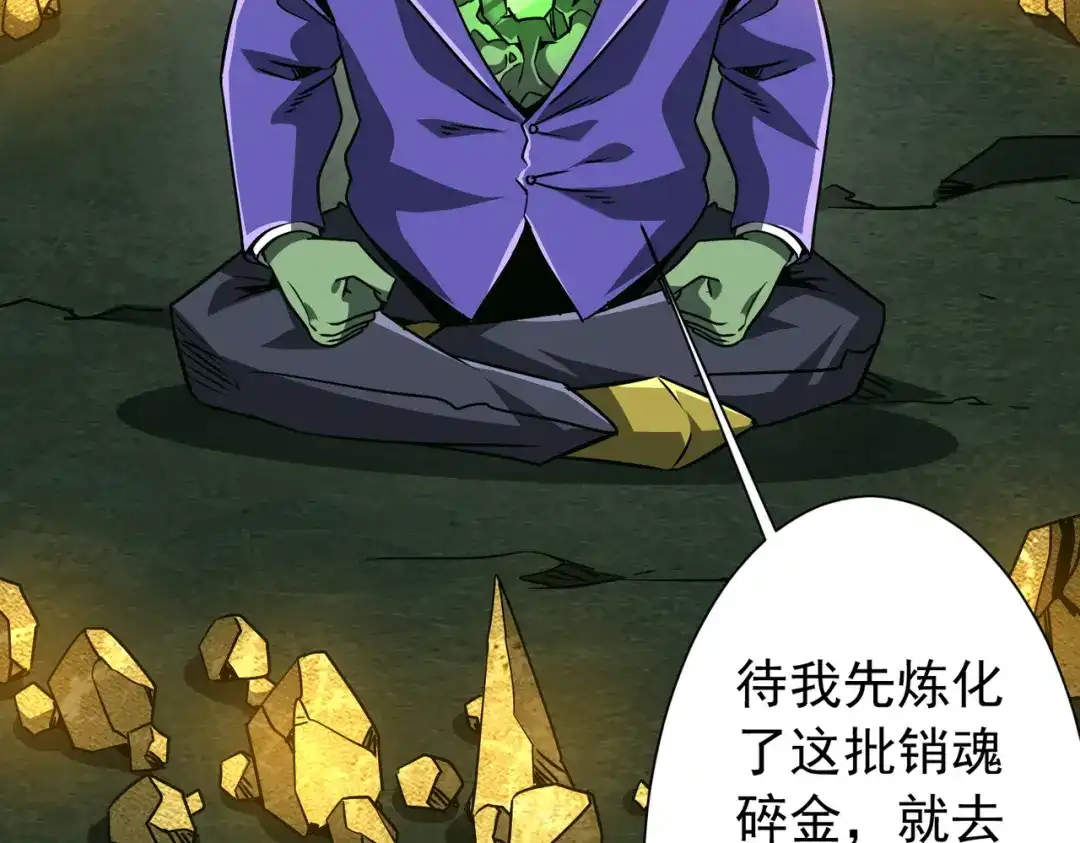 第464页