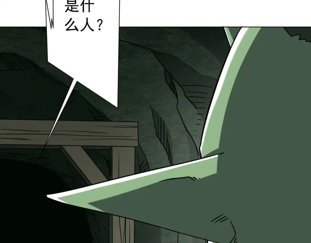 第470页