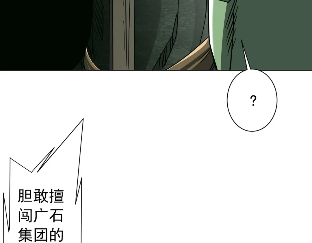 第473页