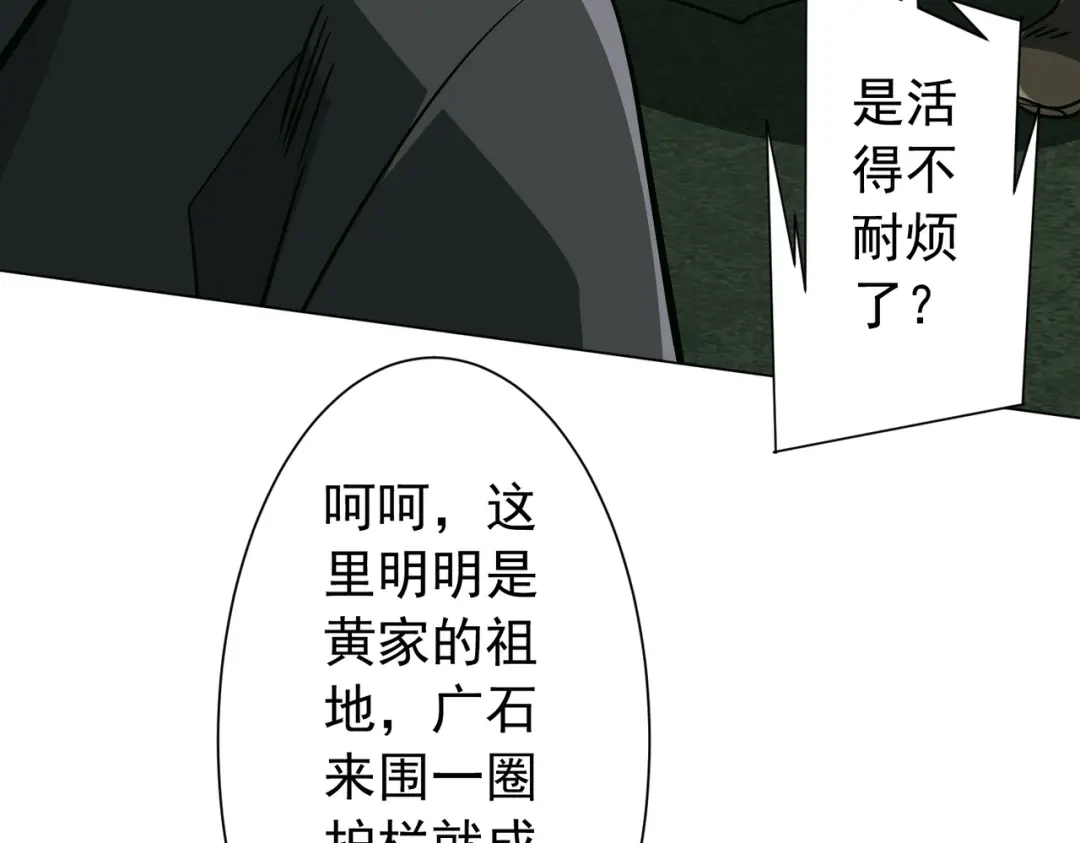 第482页