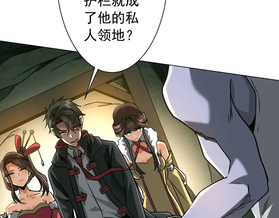 第485页