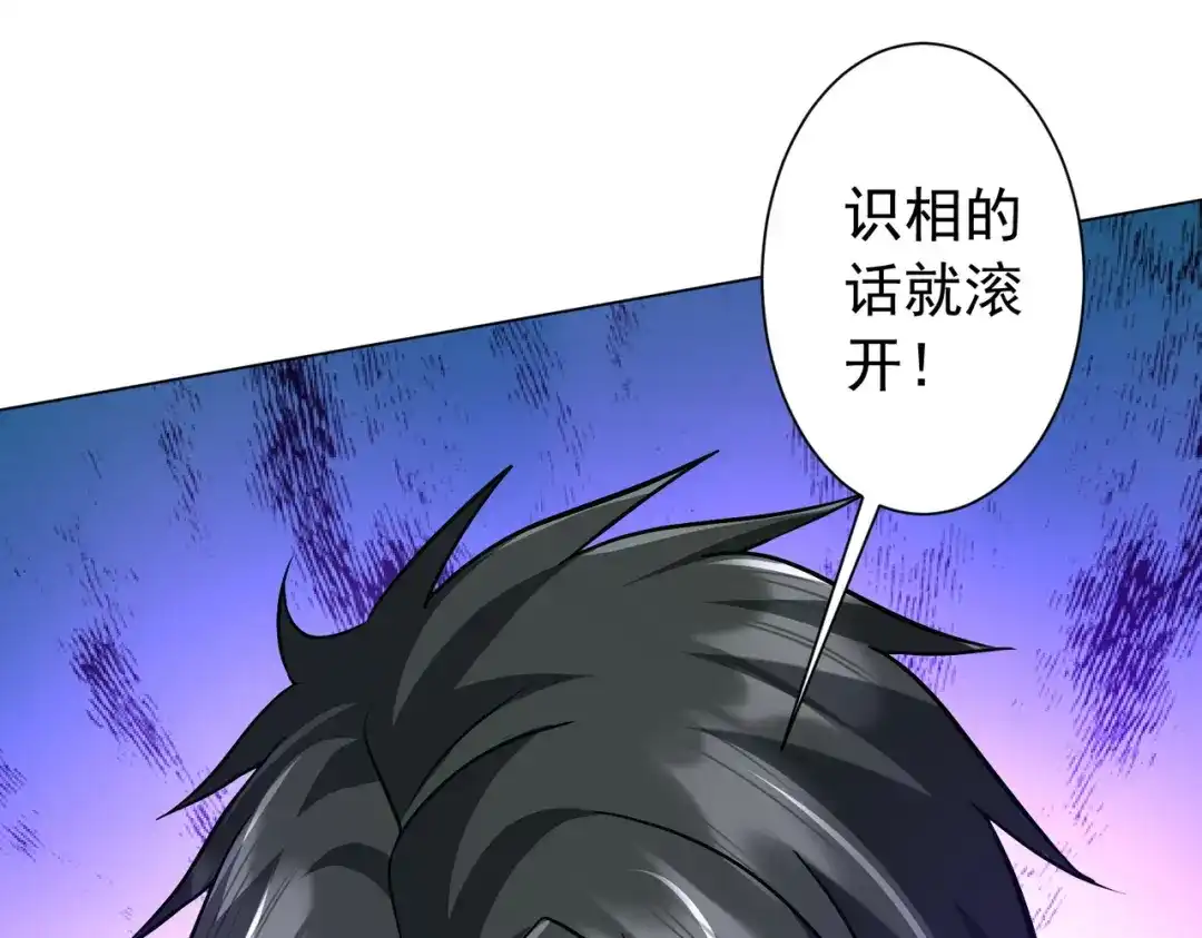 第494页