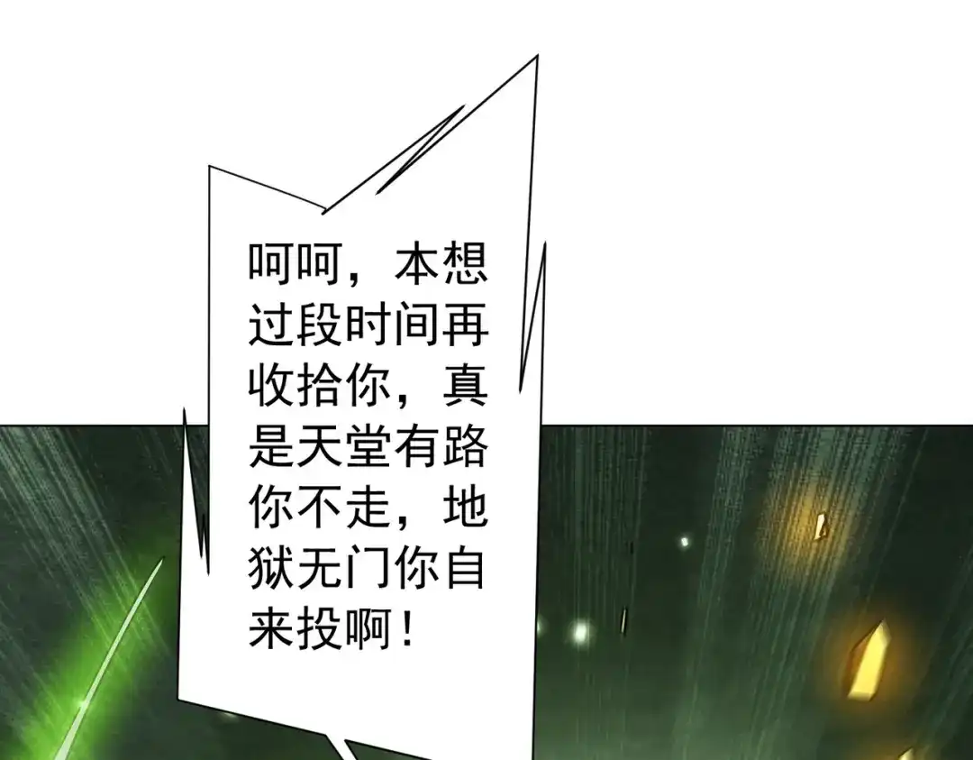 第512页