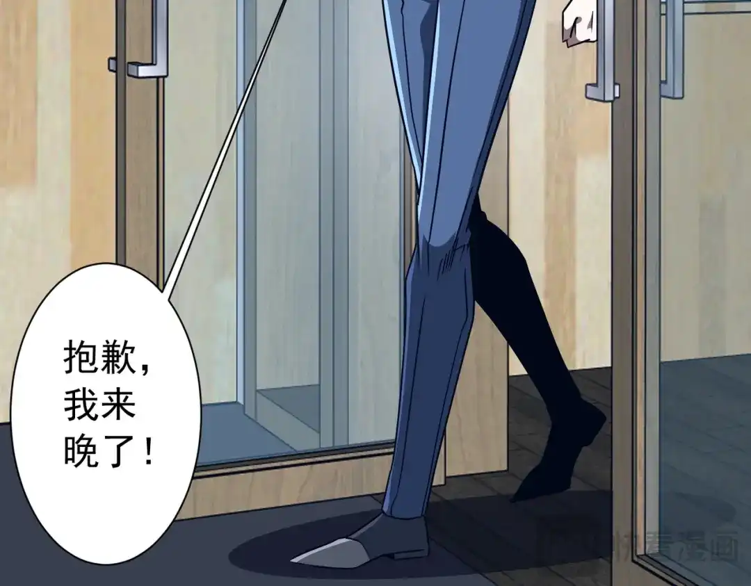第80页