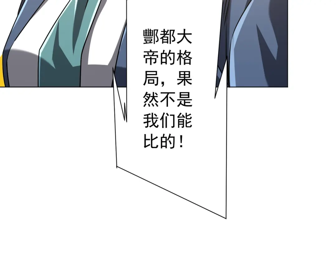 第194页