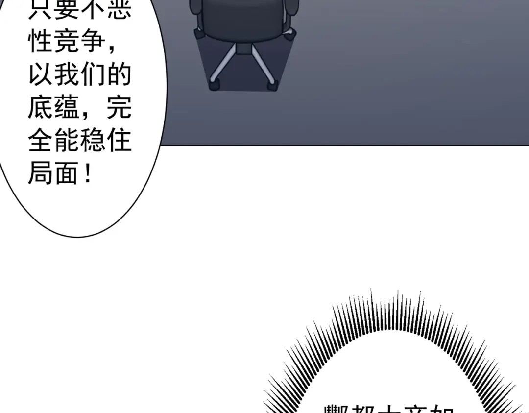 第203页