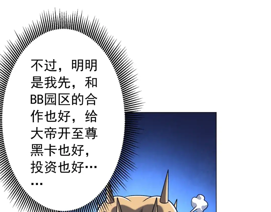 第215页