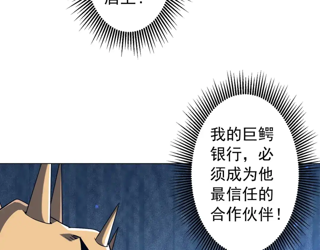 第221页