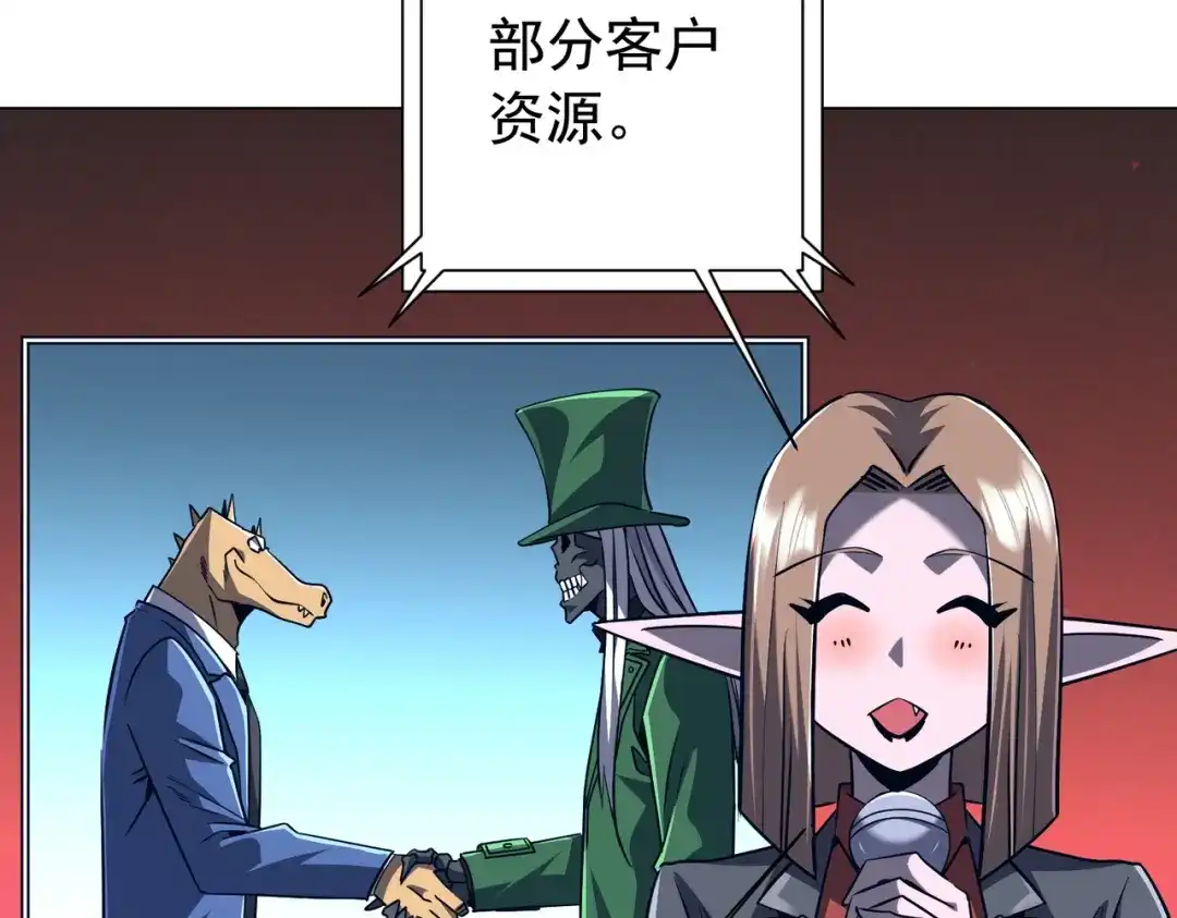 第233页