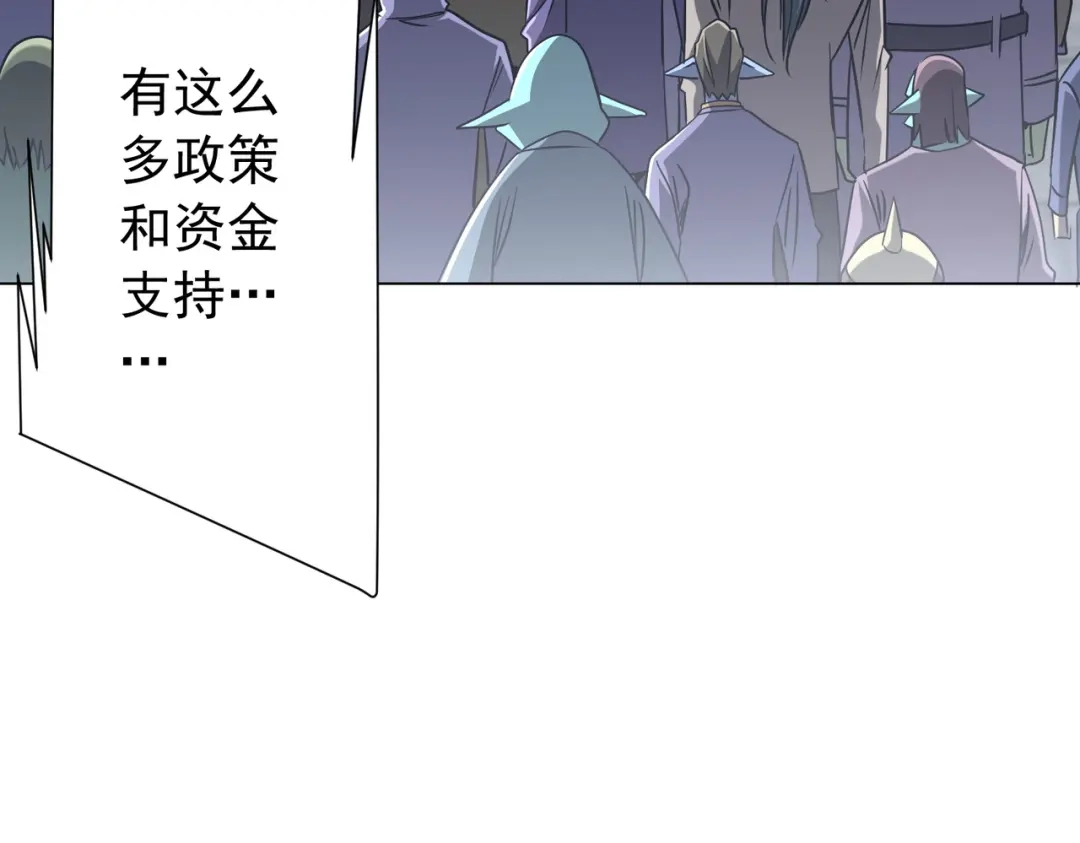 第245页