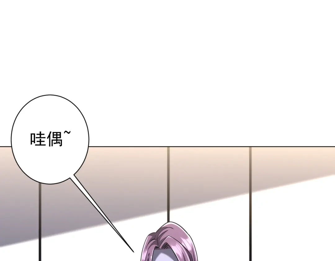 第257页