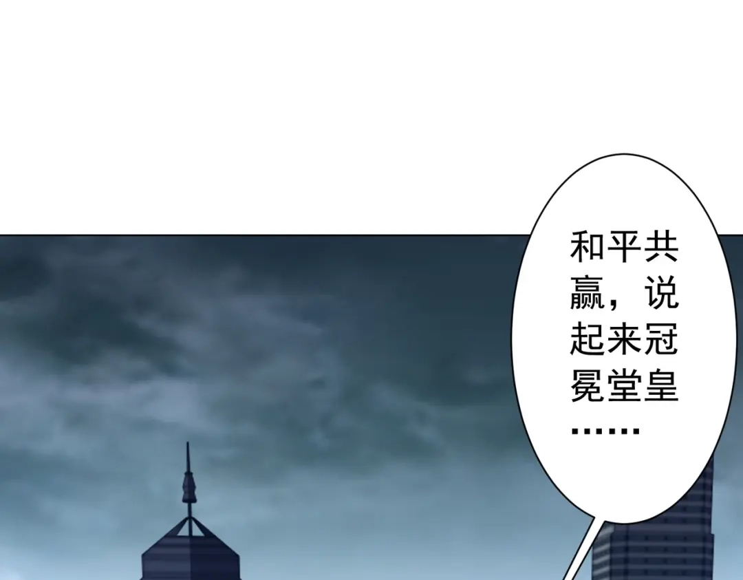 第272页