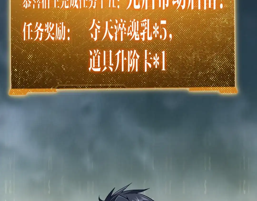 第284页