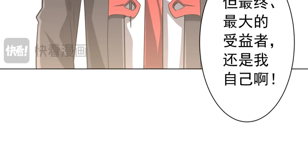 第290页