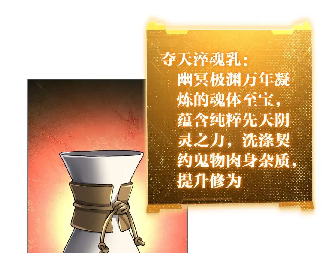 第293页