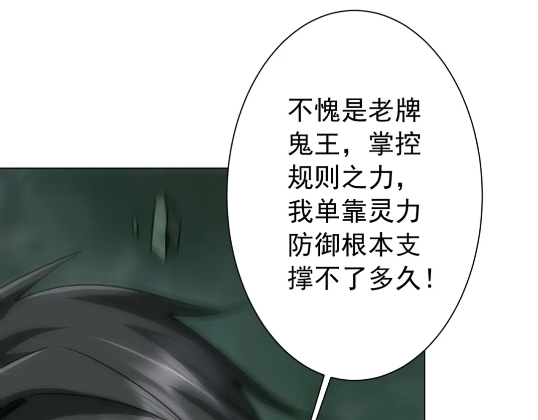 第320页