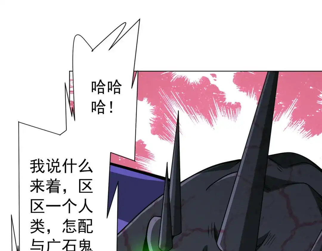 第329页