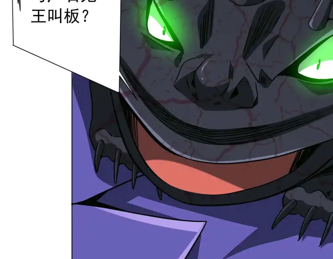 第332页