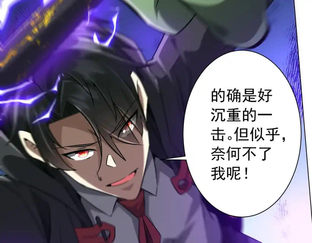 第230页