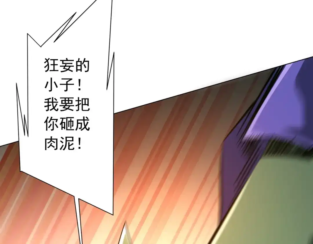 第236页